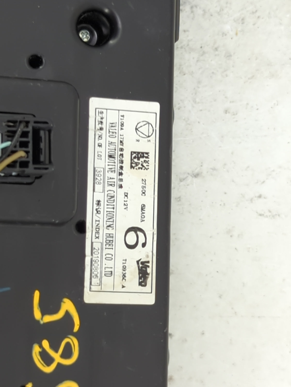 2017-2022 Nissan Rogue Climate Control Module Temperature AC/Heater Replacement P/N:27500 6MA0A T10936C A Fits OEM Used Auto
