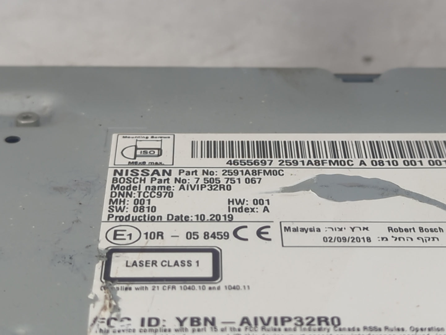 2018-2022 Nissan Rogue Radio AM FM Cd Player Receiver Replacement P/N:2591A8FM0C 7505751067 Fits Fits 2018 2019 2020 2021 20