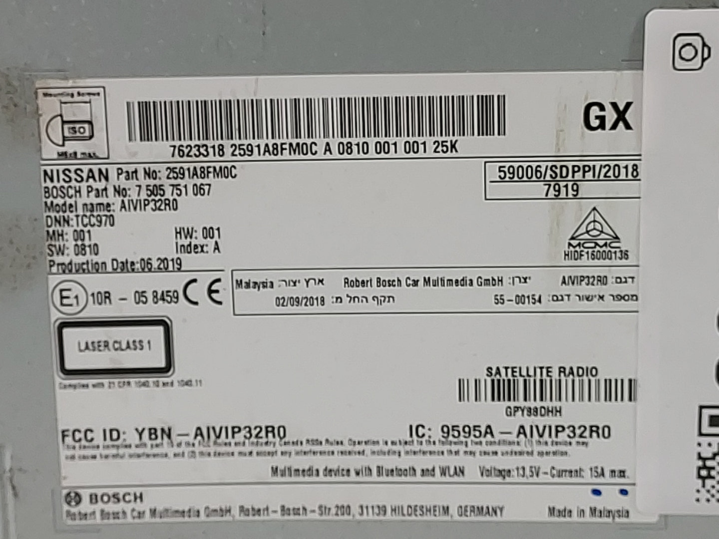 2018-2020 Nissan Rogue Radio AM FM Cd Player Receiver Replacement P/N:2591A8FM0C 7505751067, AIVIP32R0 Fits Fits 2018 2019 2