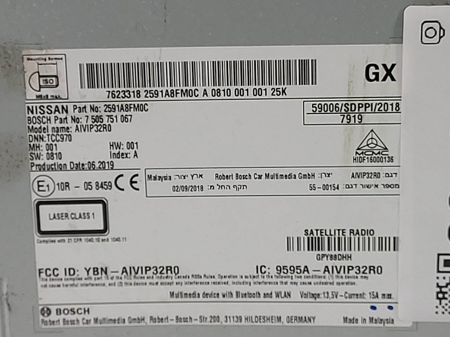 2018-2020 Nissan Rogue Radio AM FM Cd Player Receiver Replacement P/N:2591A8FM0C 7505751067, AIVIP32R0 Fits Fits 2018 2019 2