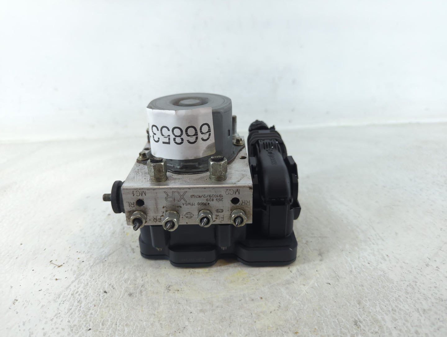 2020 Nissan Rogue ABS Pump Control Module Replacement P/N:47660 7FM5A 269 829 Fits OEM Used Auto Parts - Oemusedautoparts1.c