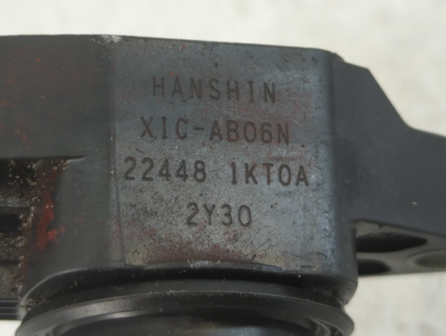 2008-2020 Nissan Rogue Ignition Coil Igniter Pack - Oemusedautoparts1.com