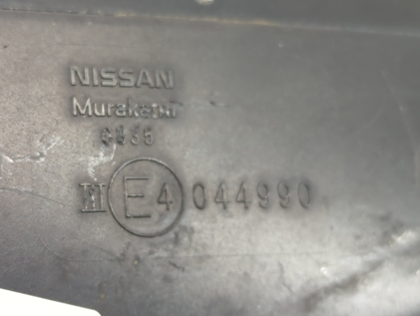 2017-2022 Nissan Rogue Sport Passenger Side View Mirror - Right Door Mirror OEM Used - Oemusedautoparts1.com