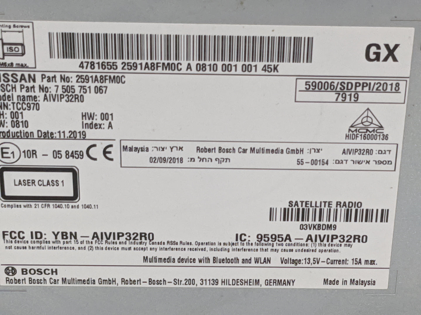 2020 Nissan Rogue Sport Radio AM FM Cd Player Receiver Replacement P/N:2591A8FM0C 7505751067, AIVIP32R0 Fits Fits 2018 2019 