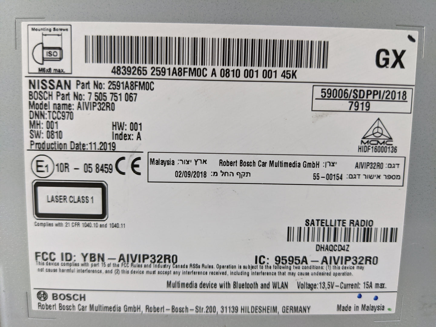 2020 Nissan Rogue Sport Radio AM FM Cd Player Receiver Replacement P/N:2591A8FM0C 7505751067, AIVIP32R0 Fits Fits 2018 2019 