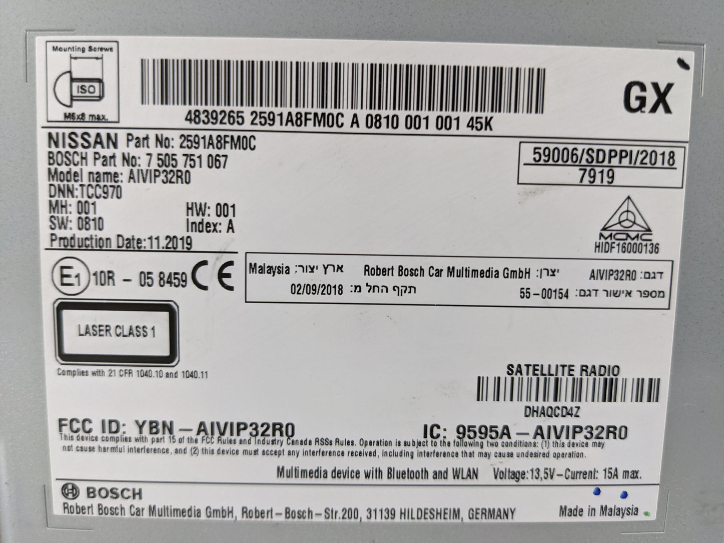 2020 Nissan Rogue Sport Radio AM FM Cd Player Receiver Replacement P/N:2591A8FM0C 7505751067, AIVIP32R0 Fits Fits 2018 2019 