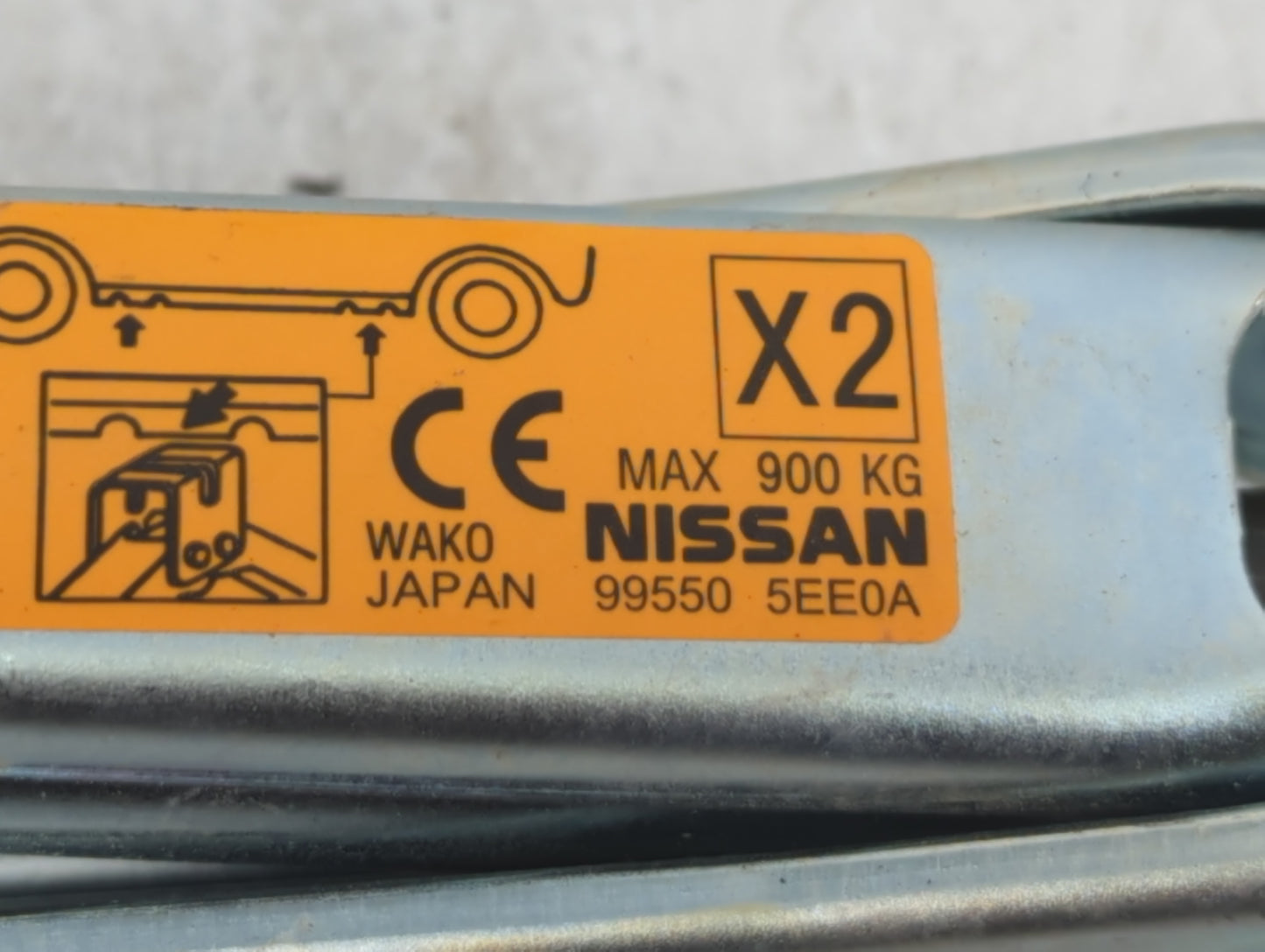 2020 Nissan Versa Spare Scissor Car Jack - Oemusedautoparts1.com