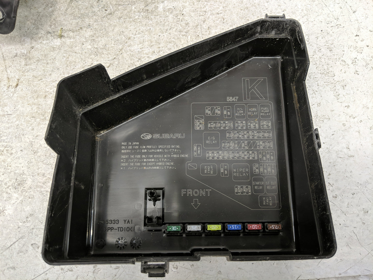 2019-2022 Subaru Forester Fusebox Fuse Box Panel Relay Module Fits Fits 2019 2020 2021 2022 OEM Used Auto Parts - Oemusedaut