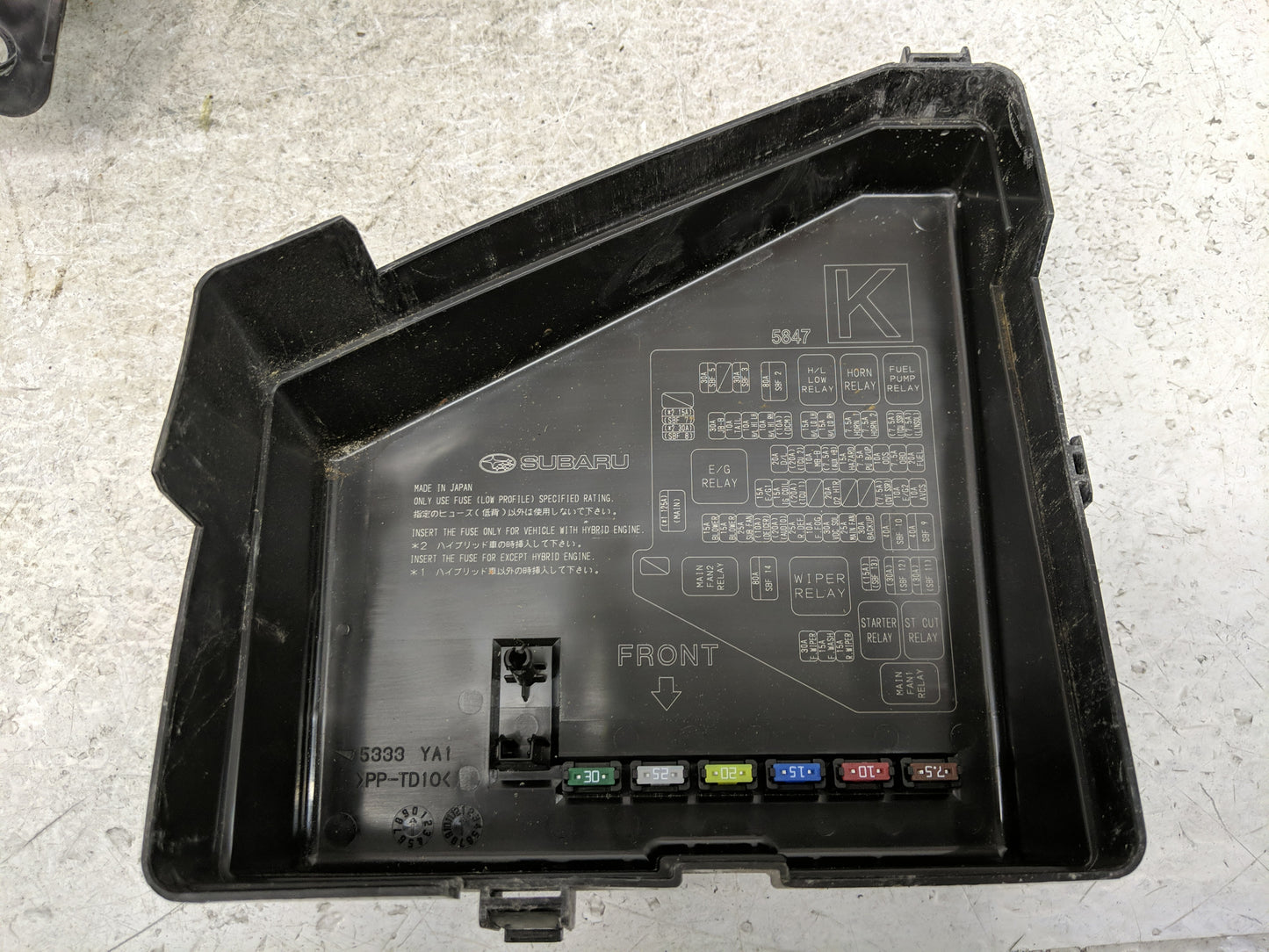 2019-2022 Subaru Forester Fusebox Fuse Box Panel Relay Module Fits Fits 2019 2020 2021 2022 OEM Used Auto Parts - Oemusedaut