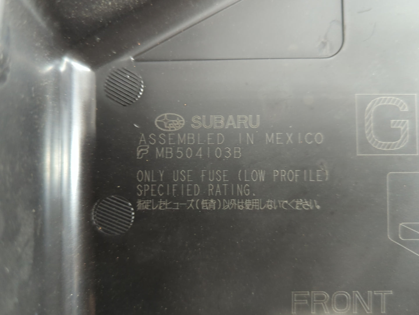 2017-2022 Subaru Impreza Fusebox Fuse Box Panel Relay Module P/N:MB504103B Fits Fits 2017 2018 2019 2020 2021 2022 OEM Used 