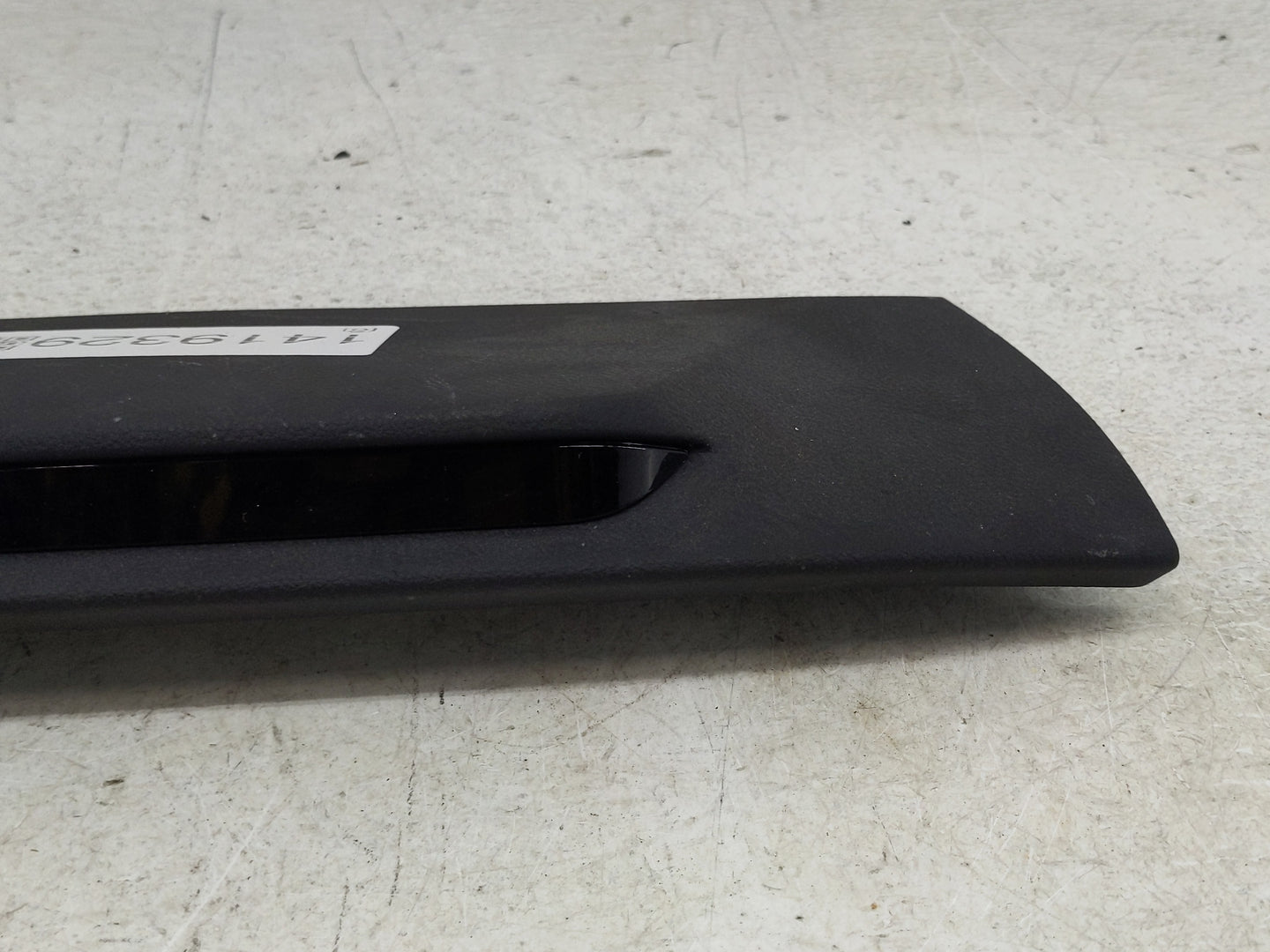 2020 Subaru Outback 1419329 - Oemusedautoparts1.com