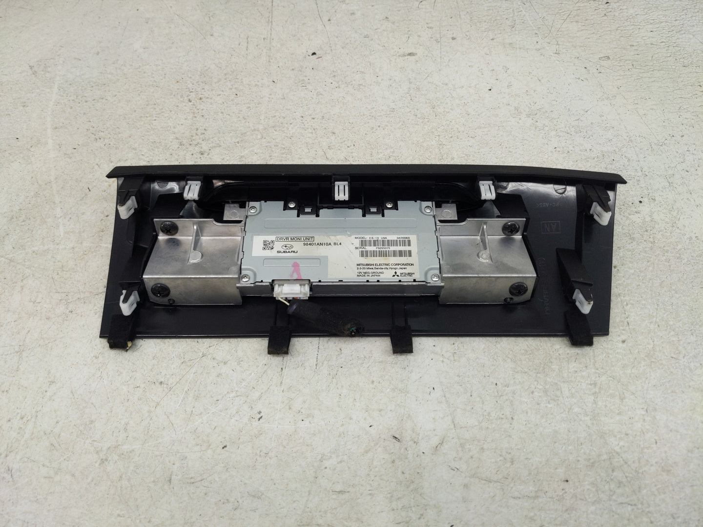 2020 Subaru Outback 1419329 - Oemusedautoparts1.com