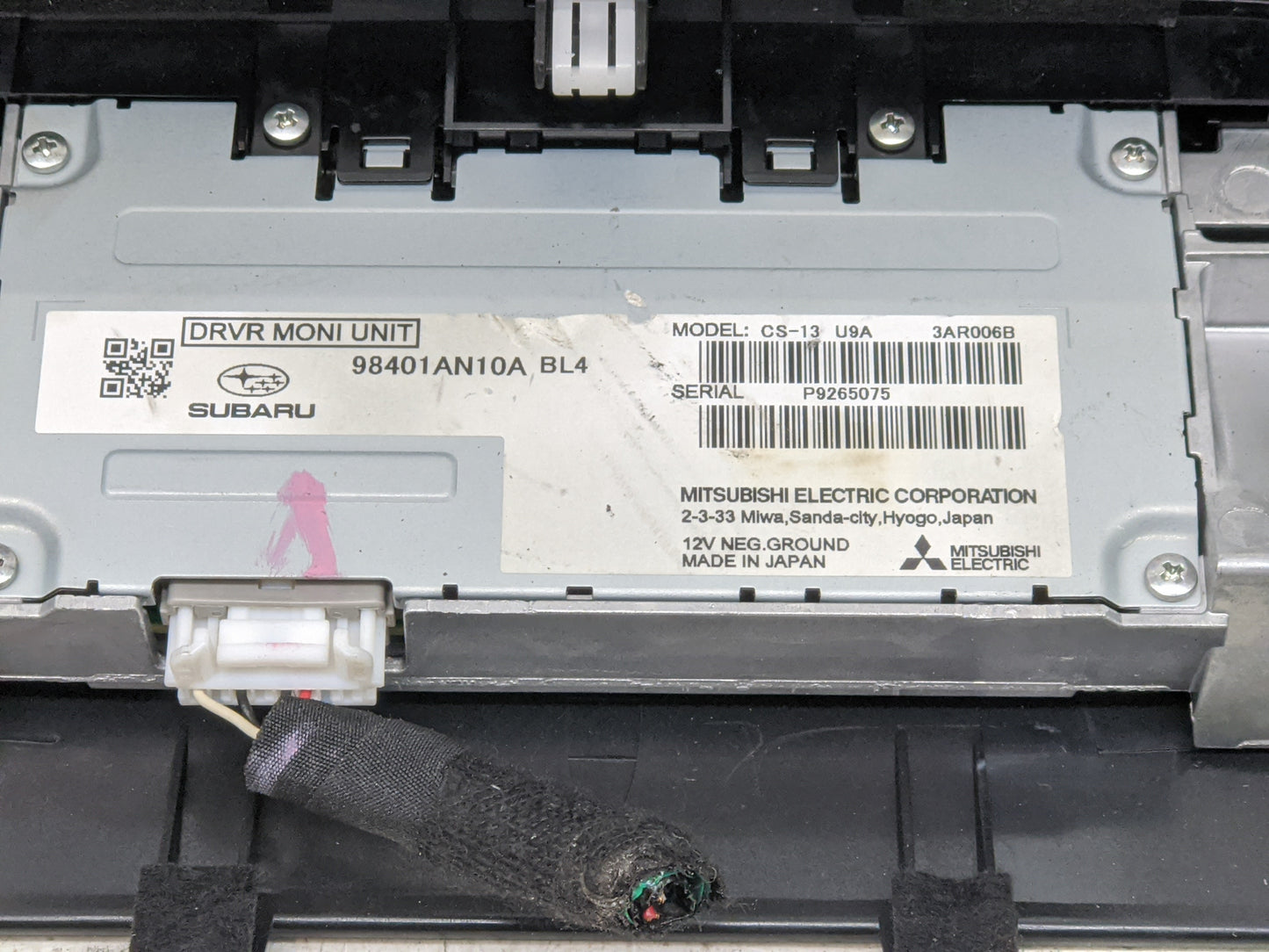 2020 Subaru Outback 1419329 - Oemusedautoparts1.com