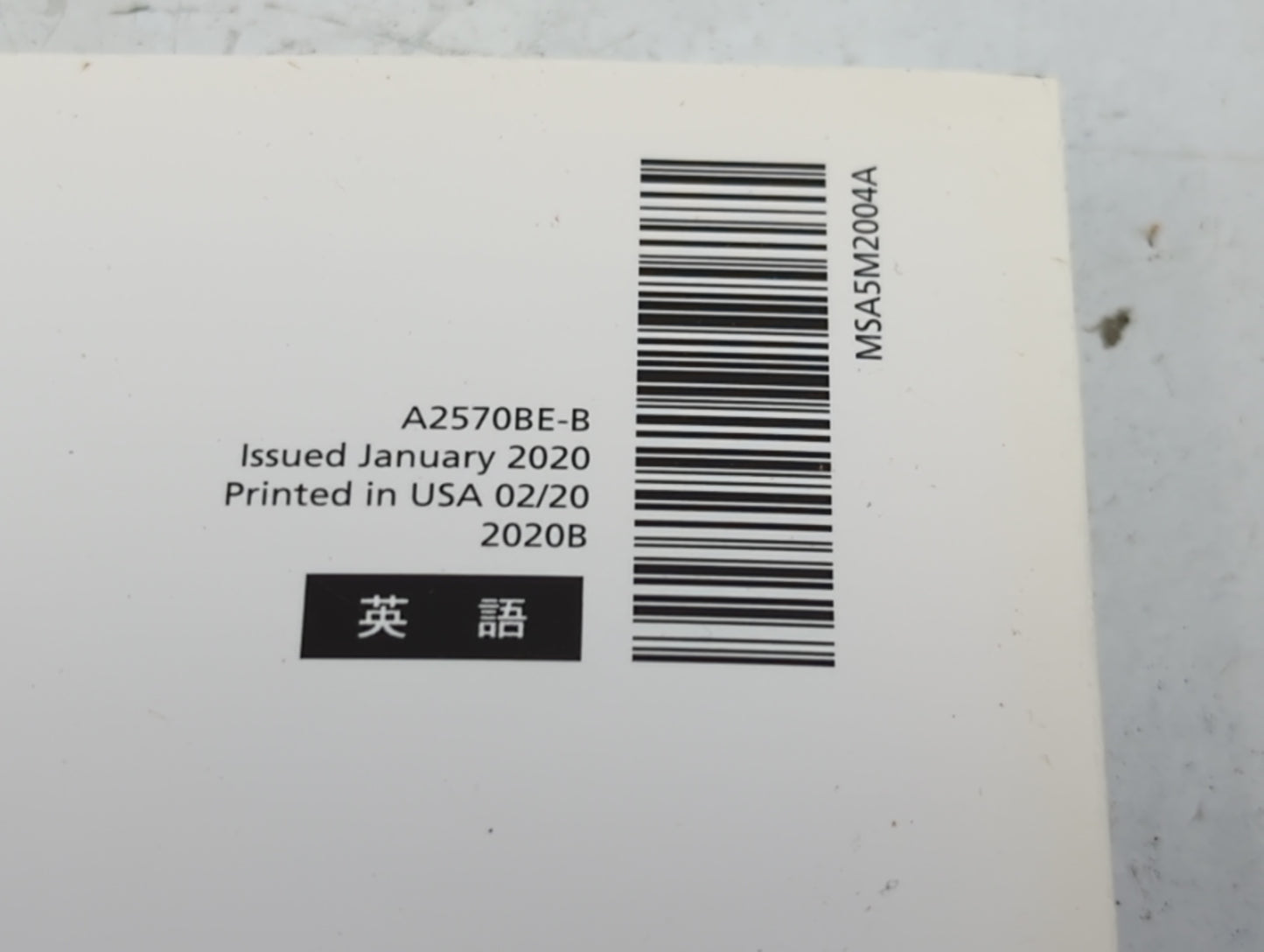 2020 Subaru Outback Owners Manual Book Guide P/N:A2570BE-B MSA5M2004A OEM Used Auto Parts - Oemusedautoparts1.com