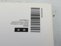 2020 Subaru Outback Owners Manual Book Guide P/N:A2570BE-B MSA5M2004A OEM Used Auto Parts - Oemusedautoparts1.com