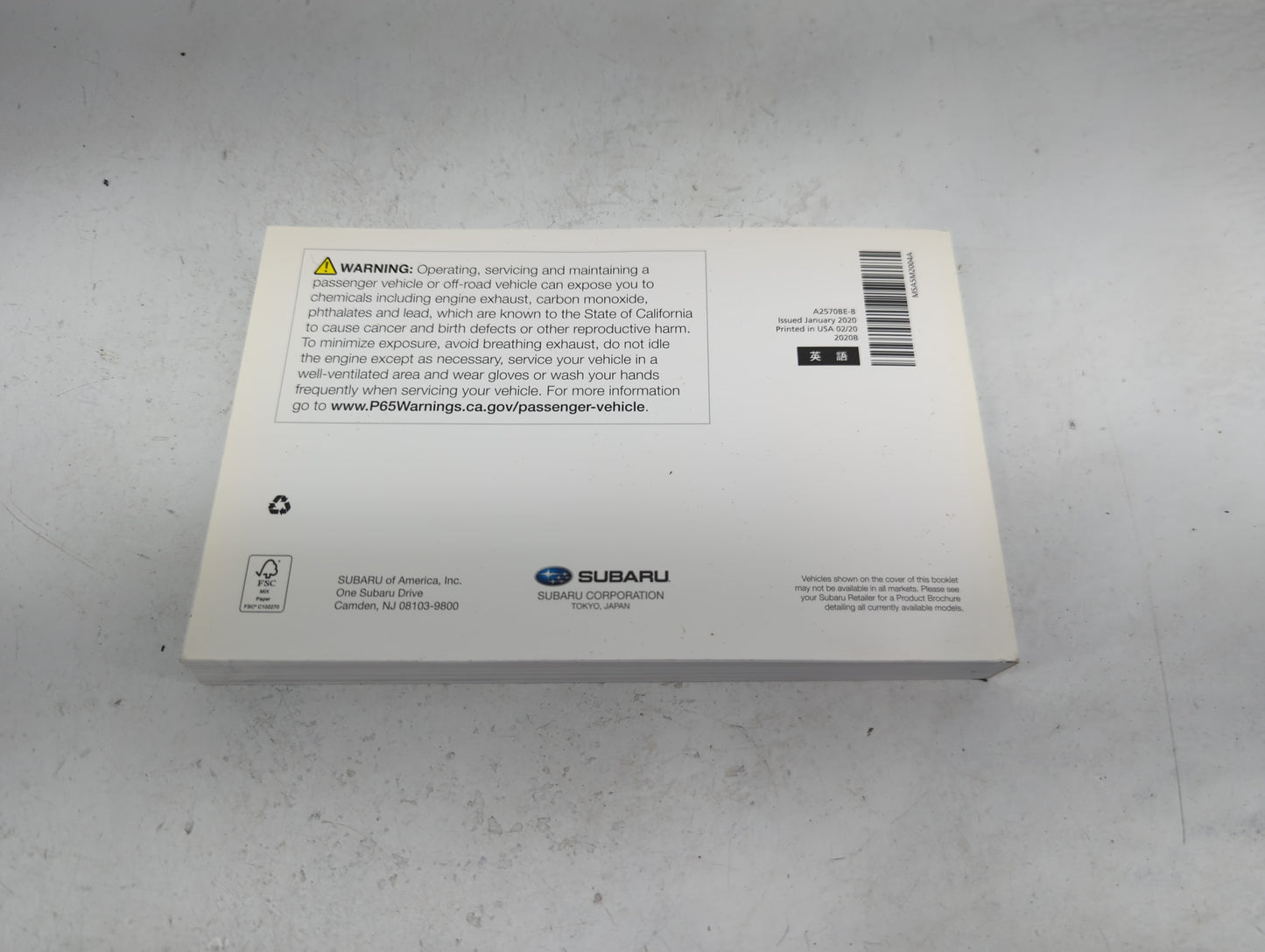 2020 Subaru Outback Owners Manual Book Guide P/N:A2570BE-B MSA5M2004A OEM Used Auto Parts - Oemusedautoparts1.com