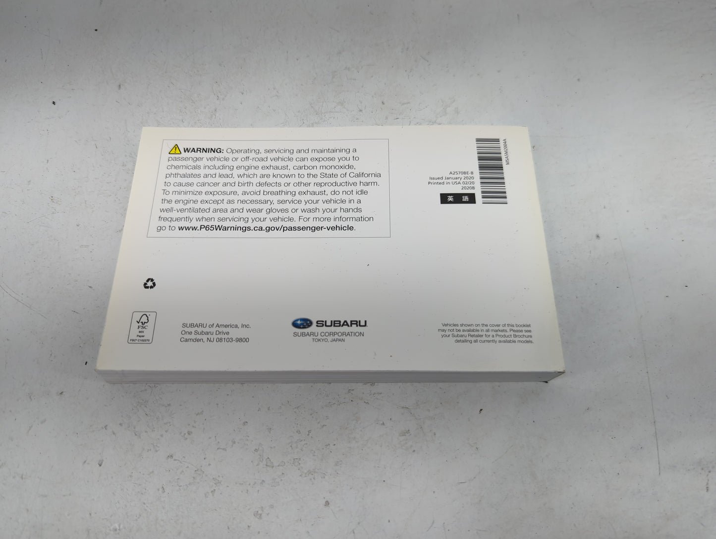 2020 Subaru Outback Owners Manual Book Guide P/N:A2570BE-B MSA5M2004A OEM Used Auto Parts - Oemusedautoparts1.com