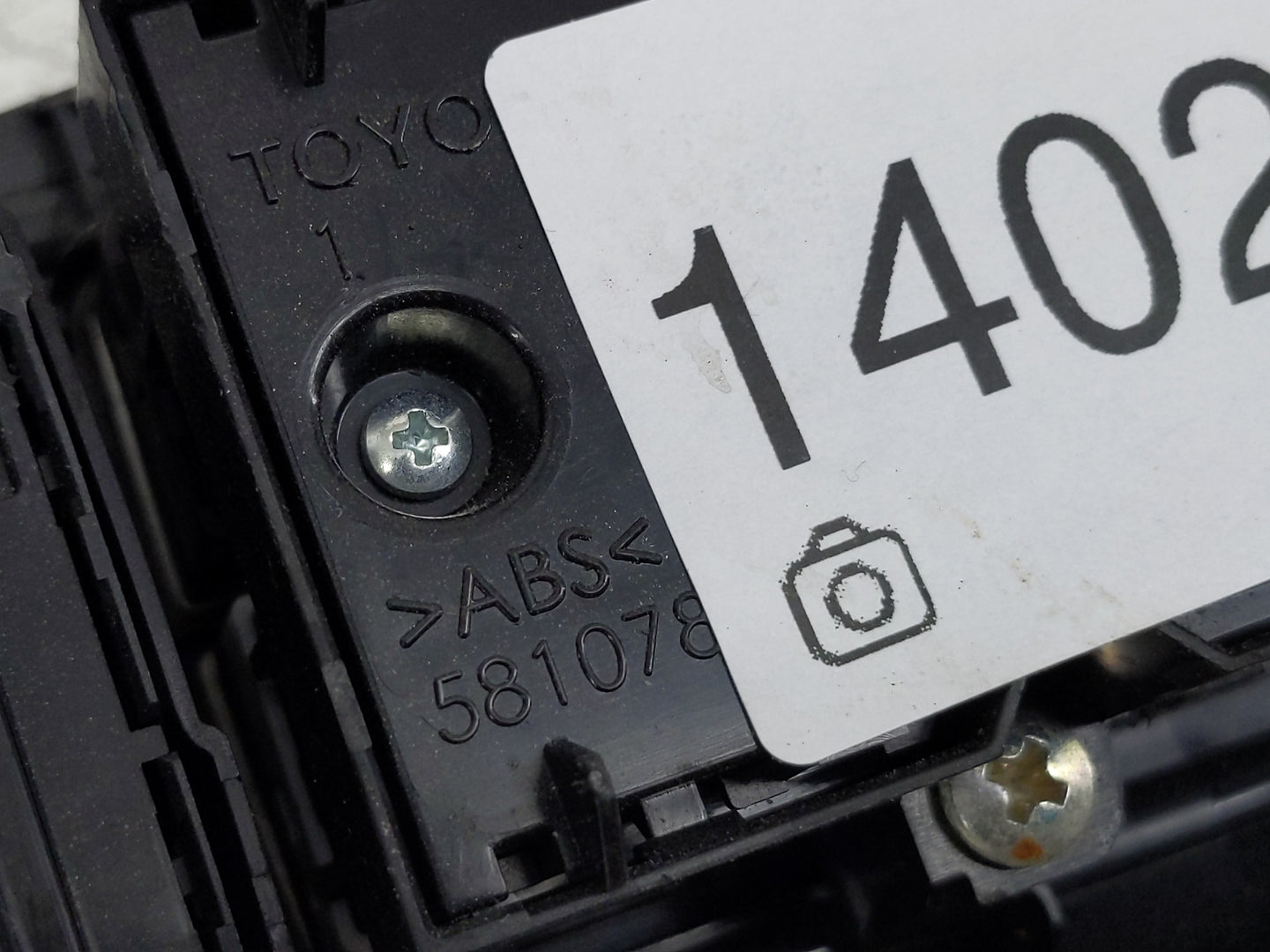 2018-2022 Toyota C-Hr Master Power Window Switch Replacement Driver Side Left P/N:581078 Fits Fits 2018 2019 2020 2021 2022 