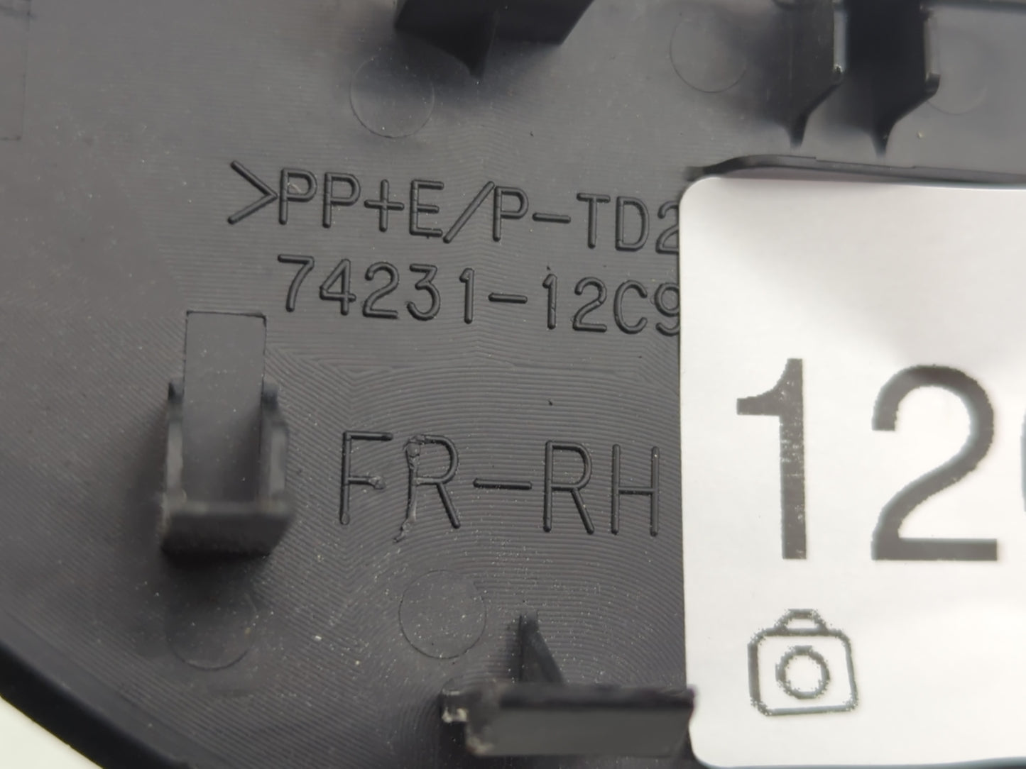 2020 Toyota Corolla Master Power Window Switch Replacement Driver Side Left P/N:74231-12C90 Fits OEM Used Auto Parts - Oemus