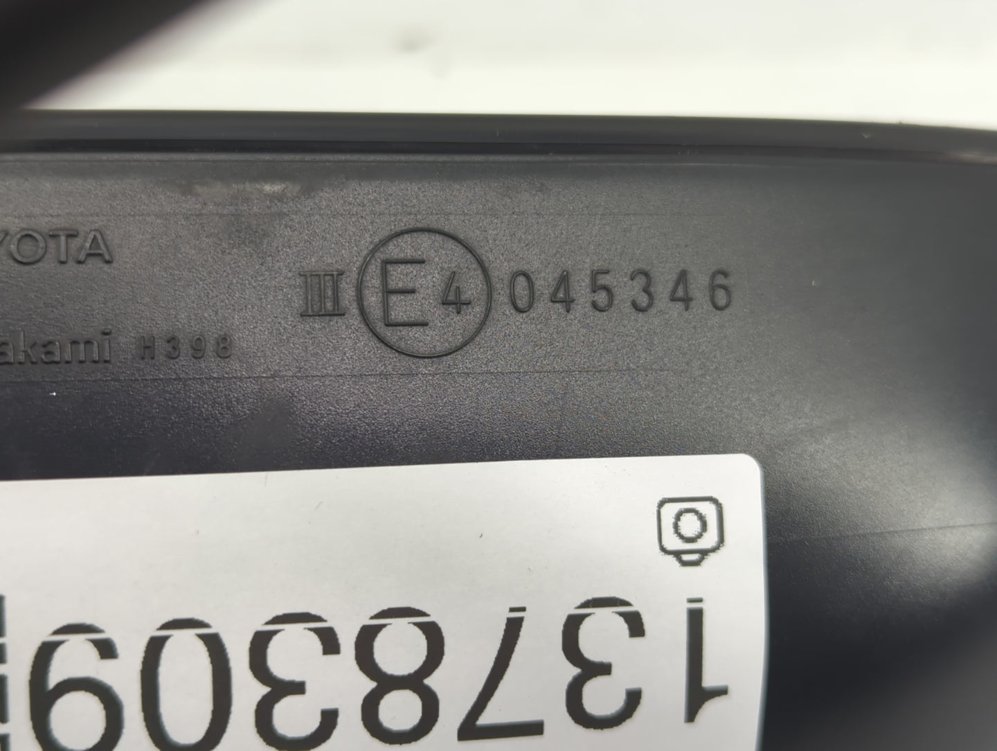 2020-2022 Toyota Corolla Passenger Side View Mirror - Right Door Mirror OEM Used - Oemusedautoparts1.com