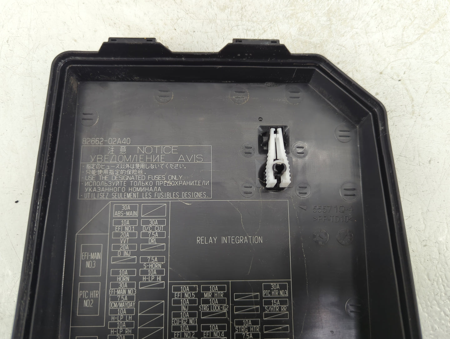 2019-2022 Toyota Corolla Fusebox Fuse Box Panel Relay Module P/N:82662-02A40 Fits Fits 2019 2020 2021 2022 OEM Used Auto Par