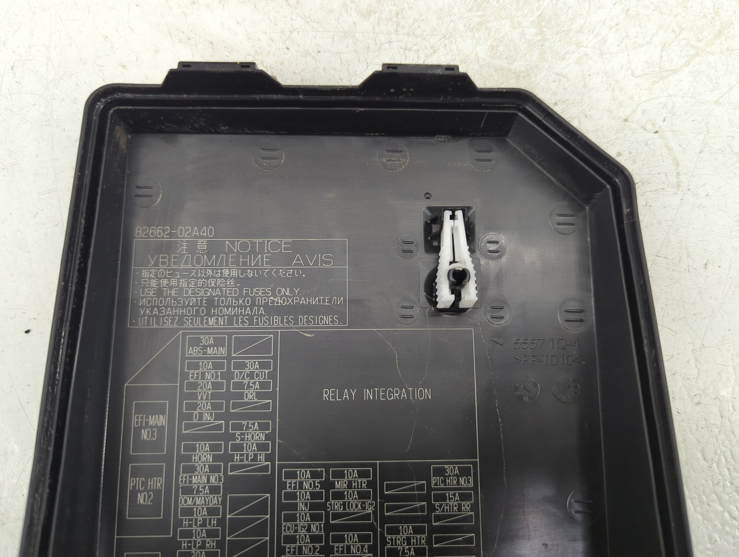 2019-2022 Toyota Corolla Fusebox Fuse Box Panel Relay Module P/N:82662-02A40 Fits Fits 2019 2020 2021 2022 OEM Used Auto Par