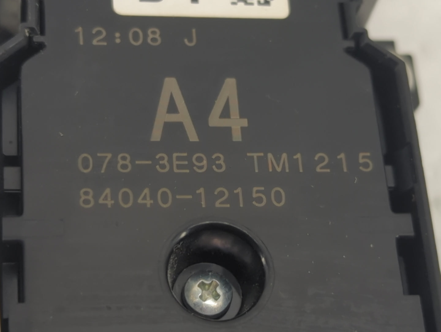 2020 Toyota Corolla Master Power Window Switch Replacement Driver Side Left P/N:84040-12150 078-3E93 Fits Fits 2019 OEM Used