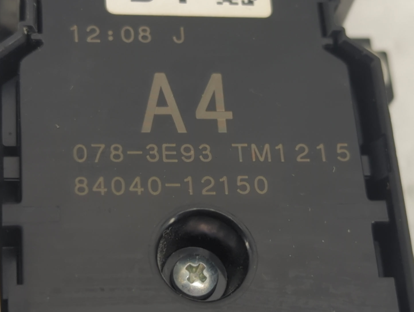 2020 Toyota Corolla Master Power Window Switch Replacement Driver Side Left P/N:84040-12150 078-3E93 Fits Fits 2019 OEM Used