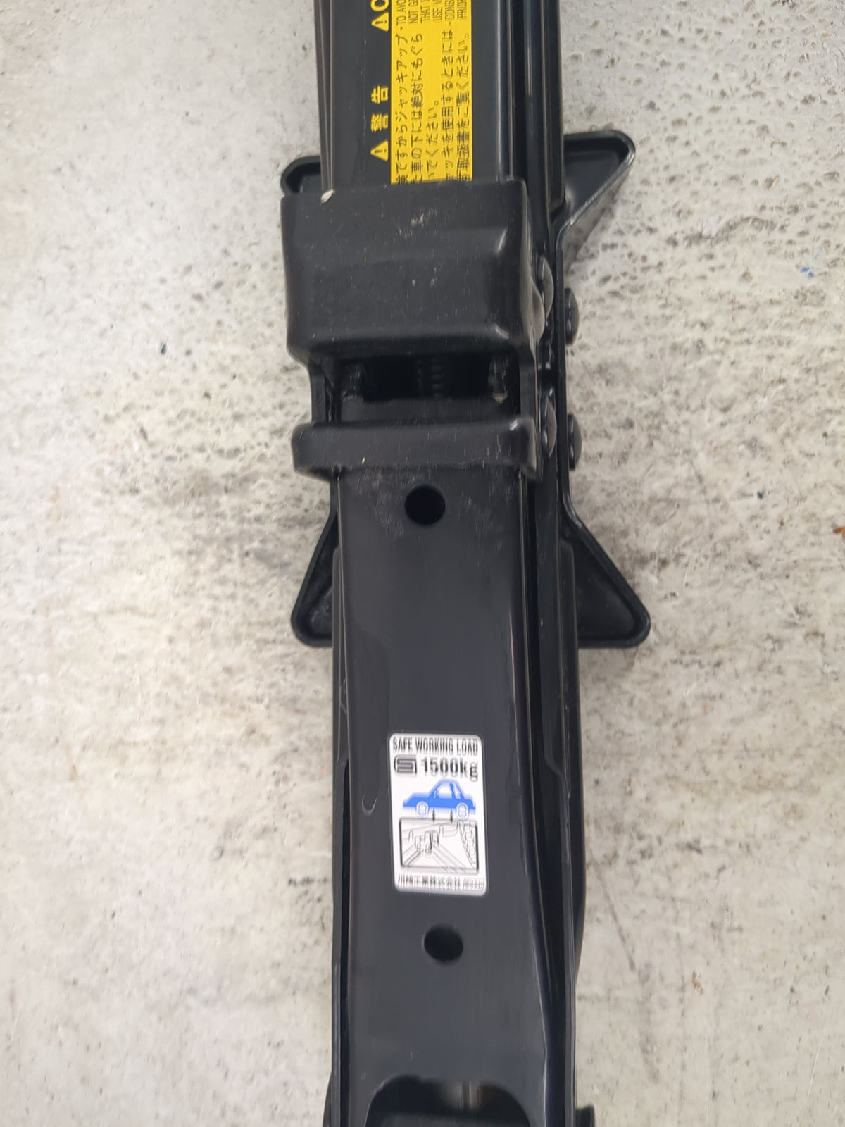 2020 Toyota Corolla Spare Scissor Car Jack Black - Oemusedautoparts1.com