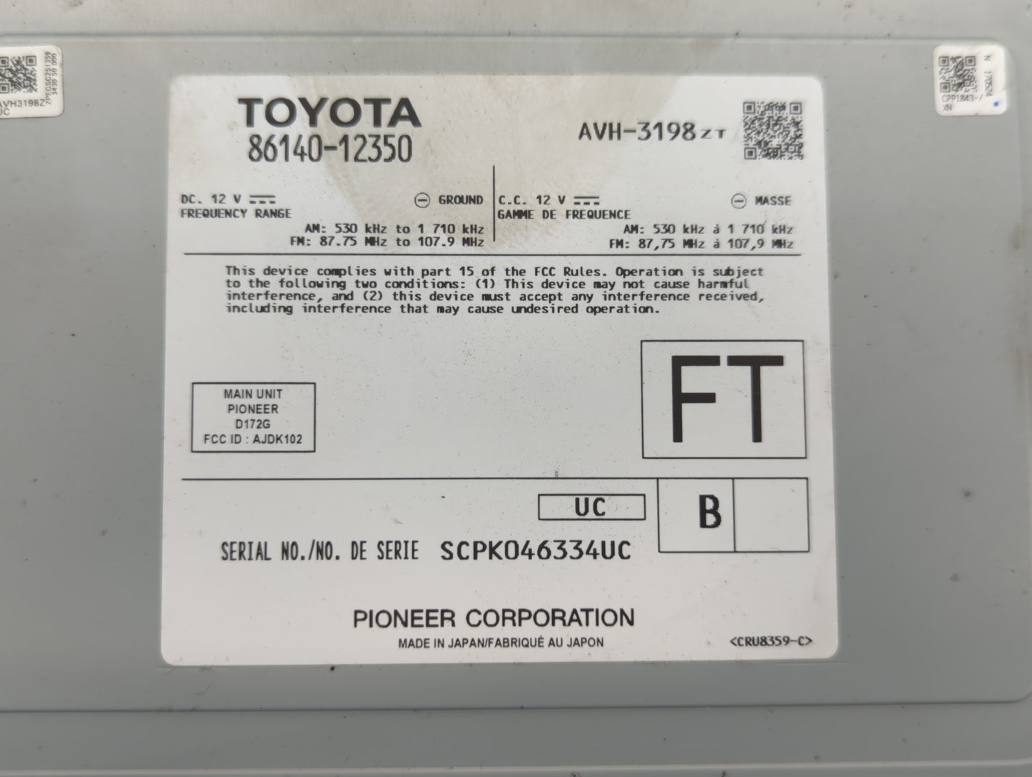 2020 Toyota Corolla Radio AM FM Cd Player Receiver Replacement P/N:86140-12350 Fits OEM Used Auto Parts - Oemusedautoparts1.