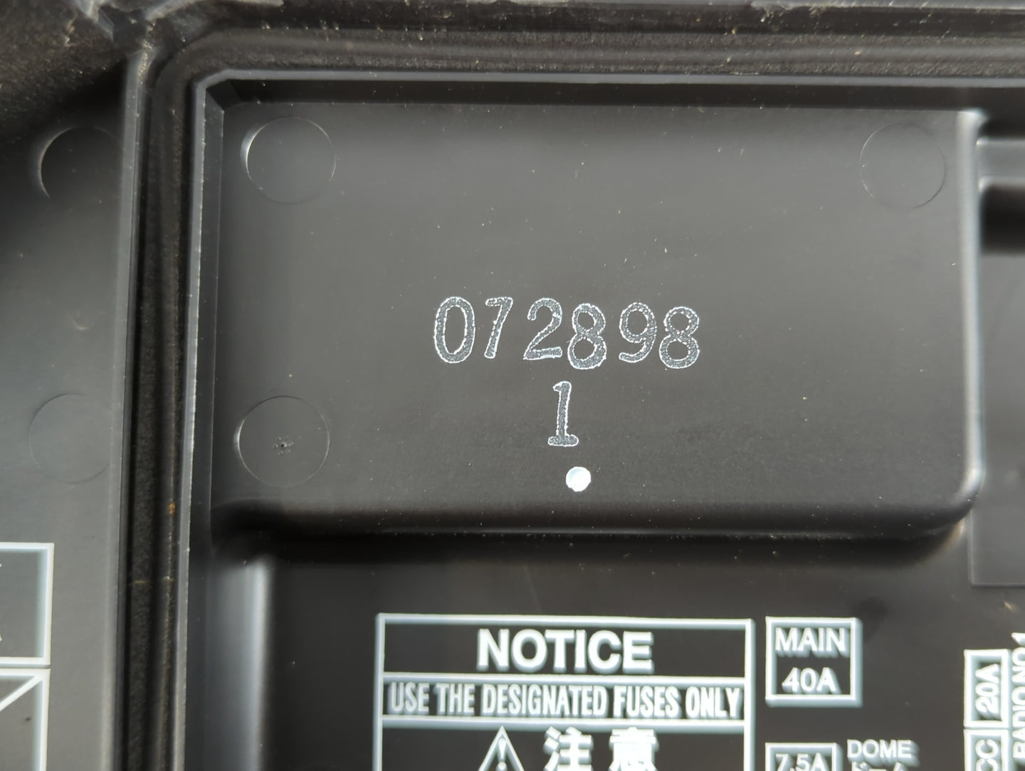 2014-2020 Toyota Tundra Fusebox Fuse Box Panel Relay Module P/N:N0A1 PP-T40 Fits Fits 2014 2015 2016 2017 2018 2019 2020 OEM