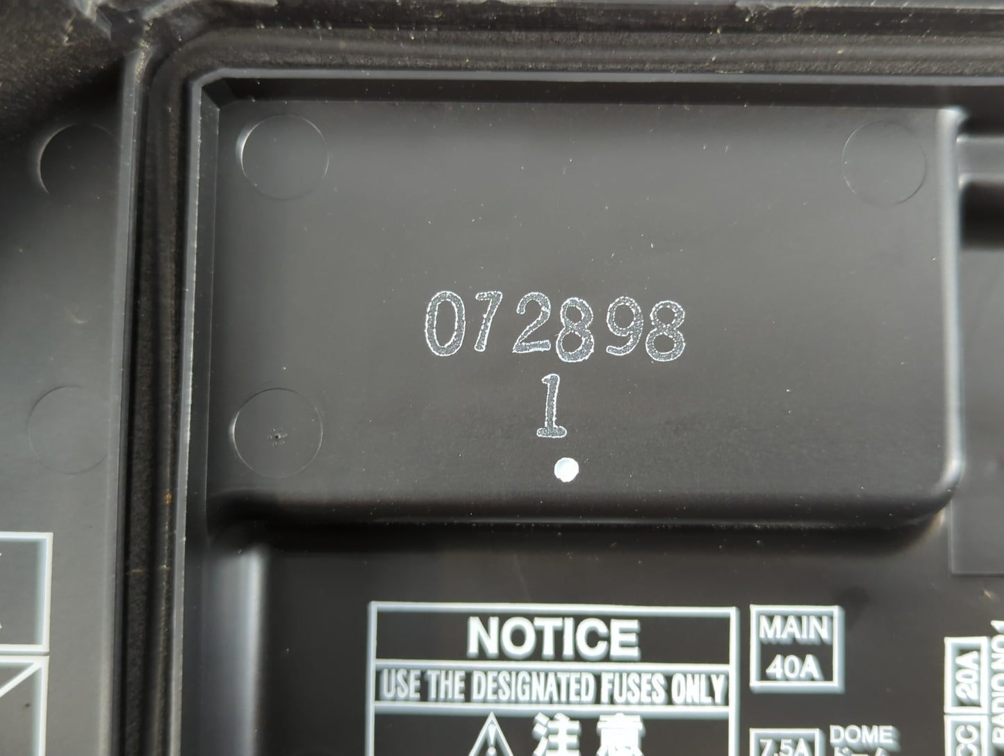 2014-2020 Toyota Tundra Fusebox Fuse Box Panel Relay Module P/N:N0A1 PP-T40 Fits Fits 2014 2015 2016 2017 2018 2019 2020 OEM