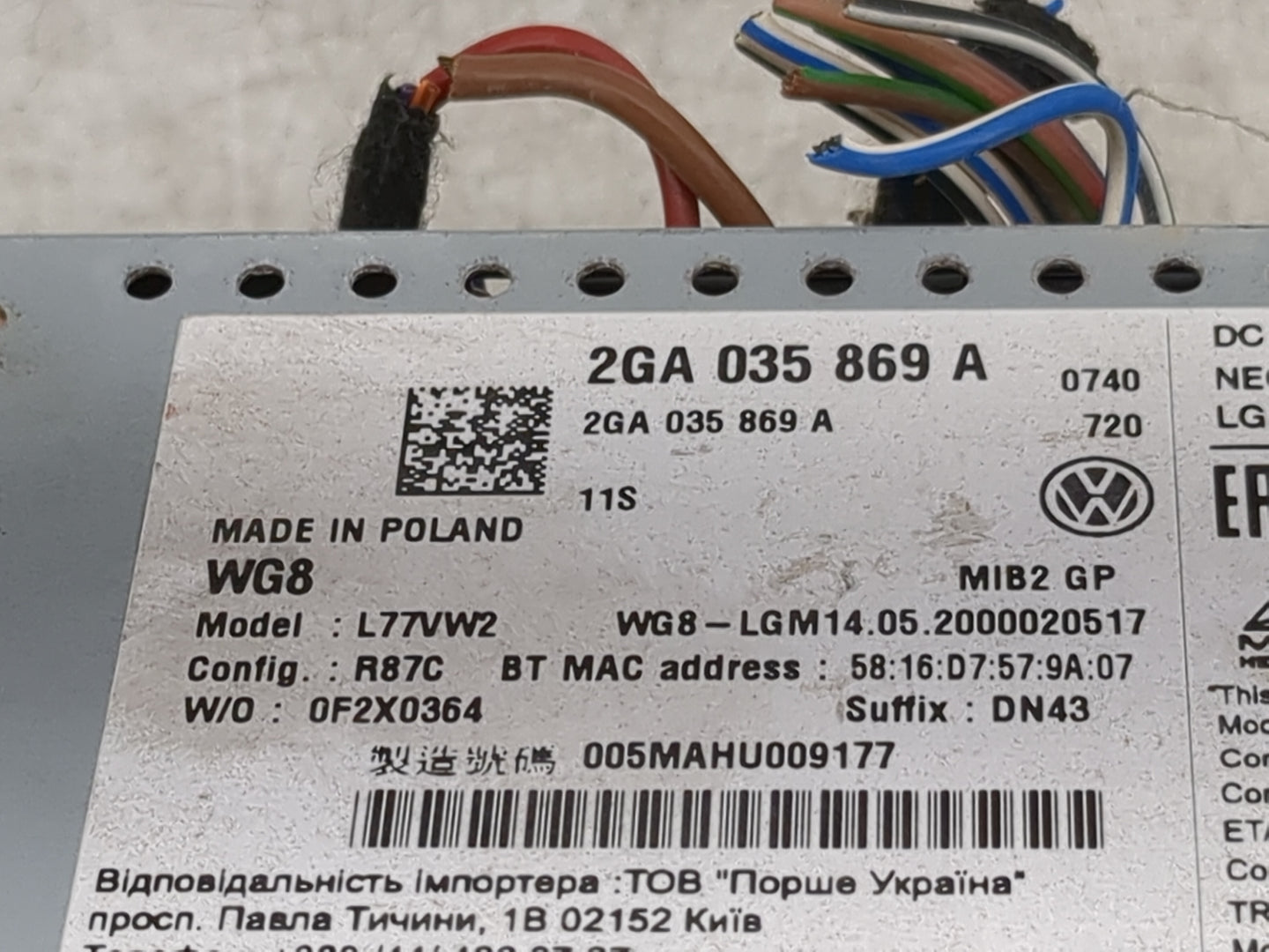 2020 Volkswagen Jetta Information Display Screen - Oemusedautoparts1.com
