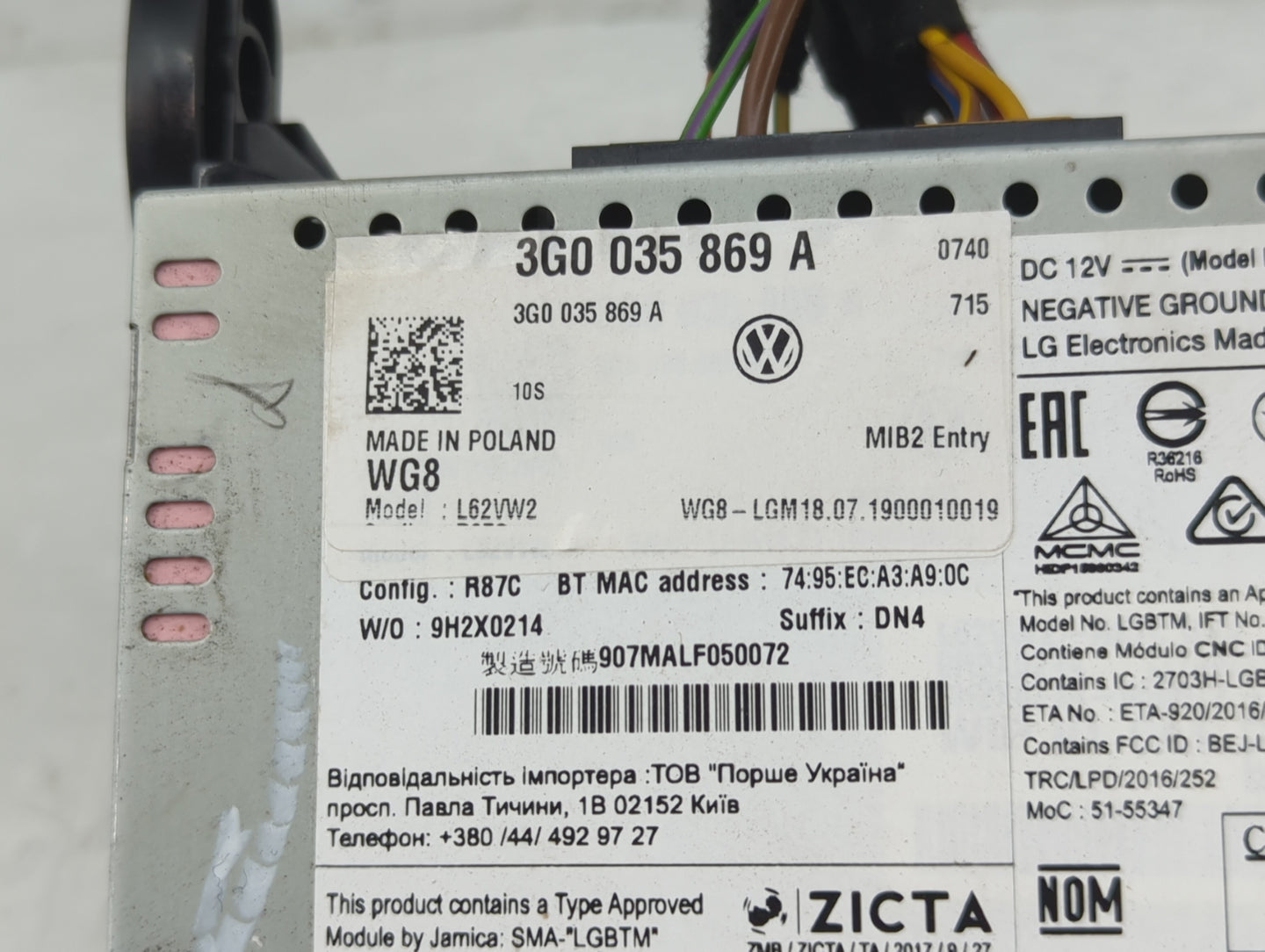 2018-2020 Volkswagen Tiguan Radio AM FM Cd Player Receiver Replacement P/N:3G0035869A Fits Fits 2018 2019 2020 OEM Used Auto