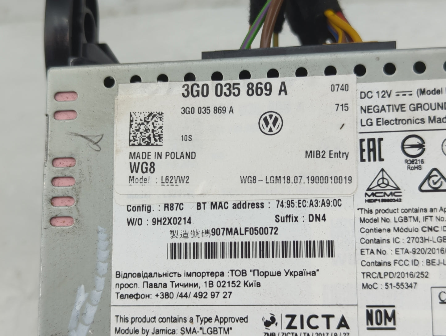 2018-2020 Volkswagen Tiguan Radio AM FM Cd Player Receiver Replacement P/N:3G0035869A Fits Fits 2018 2019 2020 OEM Used Auto