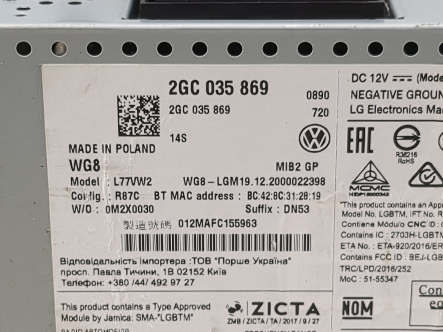 2021 Jetta Radio AM FM Cd Player Receiver Replacement Fits Fits 2020 OEM Used Auto Parts - Oemusedautoparts1.com