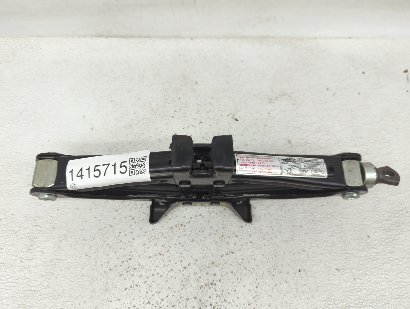 2021 Acura Tlx Spare Scissor Car Jack - Oemusedautoparts1.com