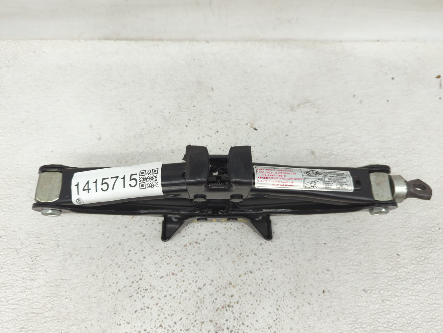 2021 Acura Tlx Spare Scissor Car Jack - Oemusedautoparts1.com