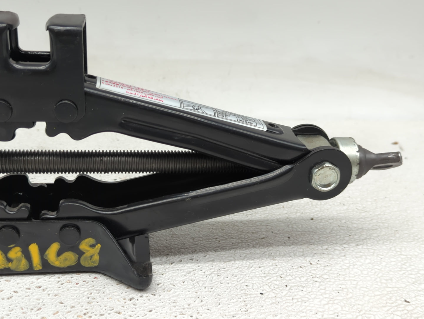 2021 Acura Tlx Spare Scissor Car Jack - Oemusedautoparts1.com