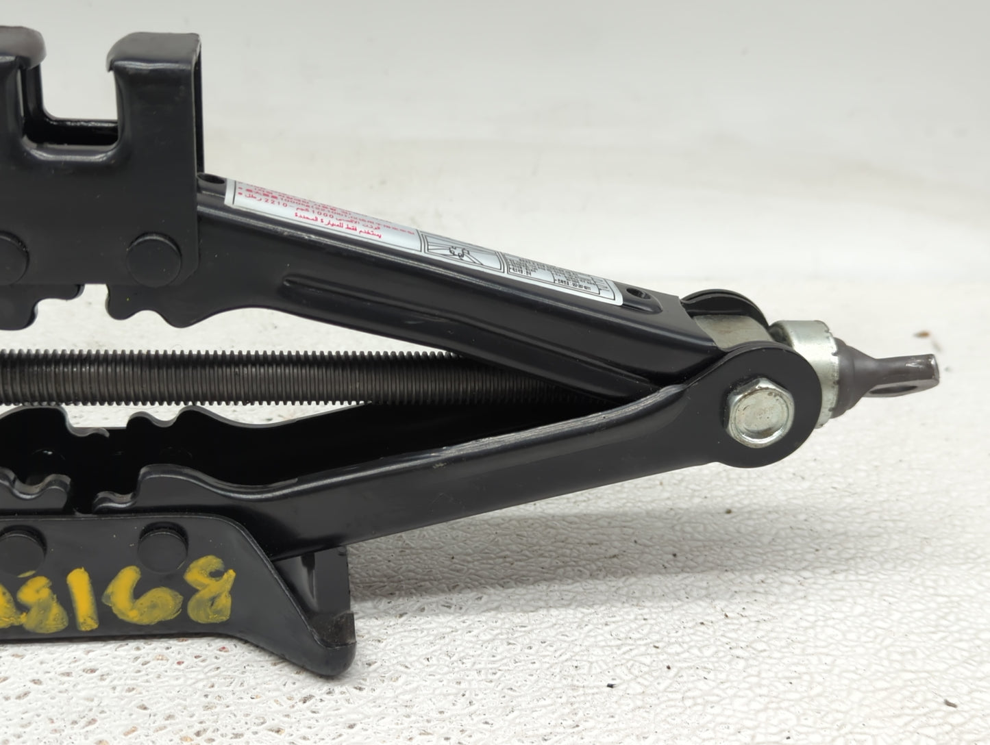 2021 Acura Tlx Spare Scissor Car Jack - Oemusedautoparts1.com