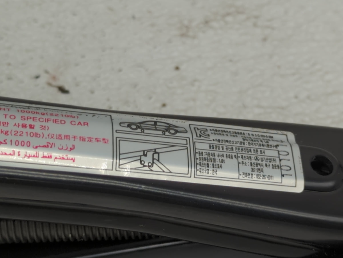 2021 Acura Tlx Spare Scissor Car Jack - Oemusedautoparts1.com