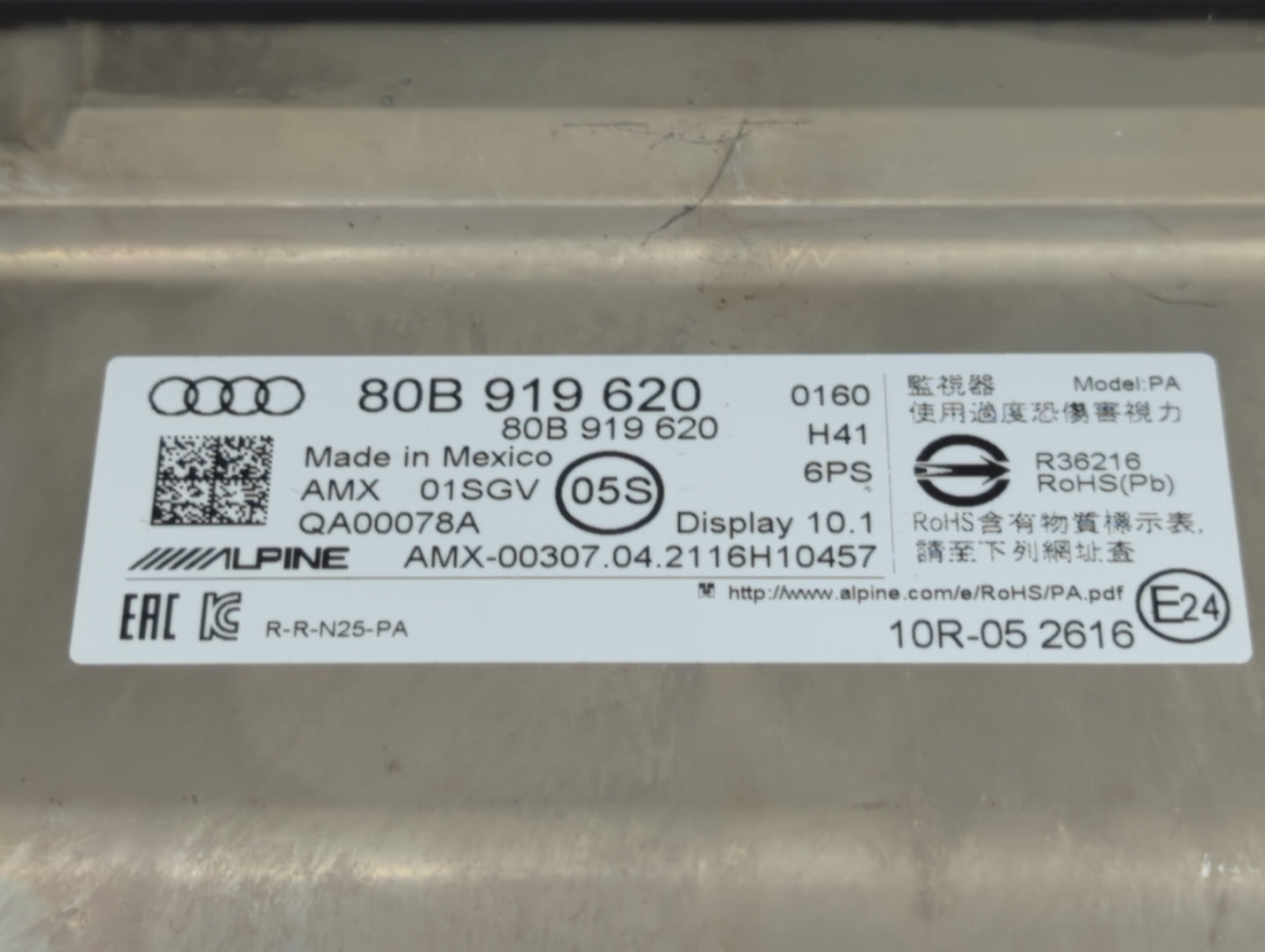 2021-2021 Audi Q5 Information Display Screen - Oemusedautoparts1.com