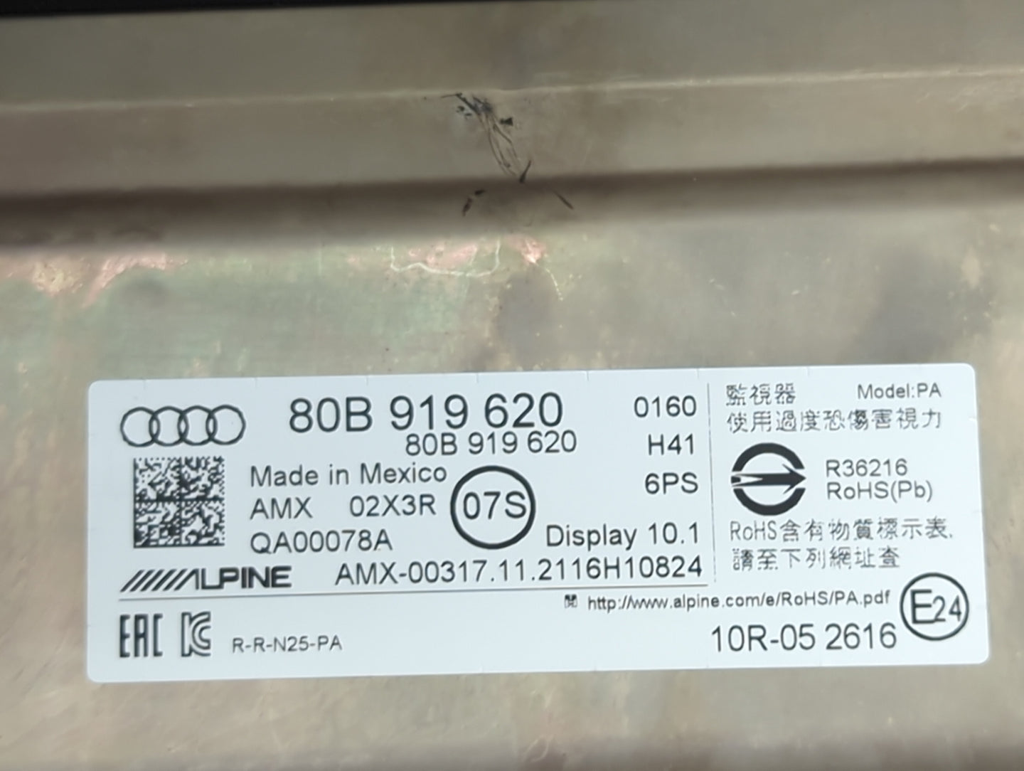 2021-2021 Audi Q5 Information Display Screen - Oemusedautoparts1.com