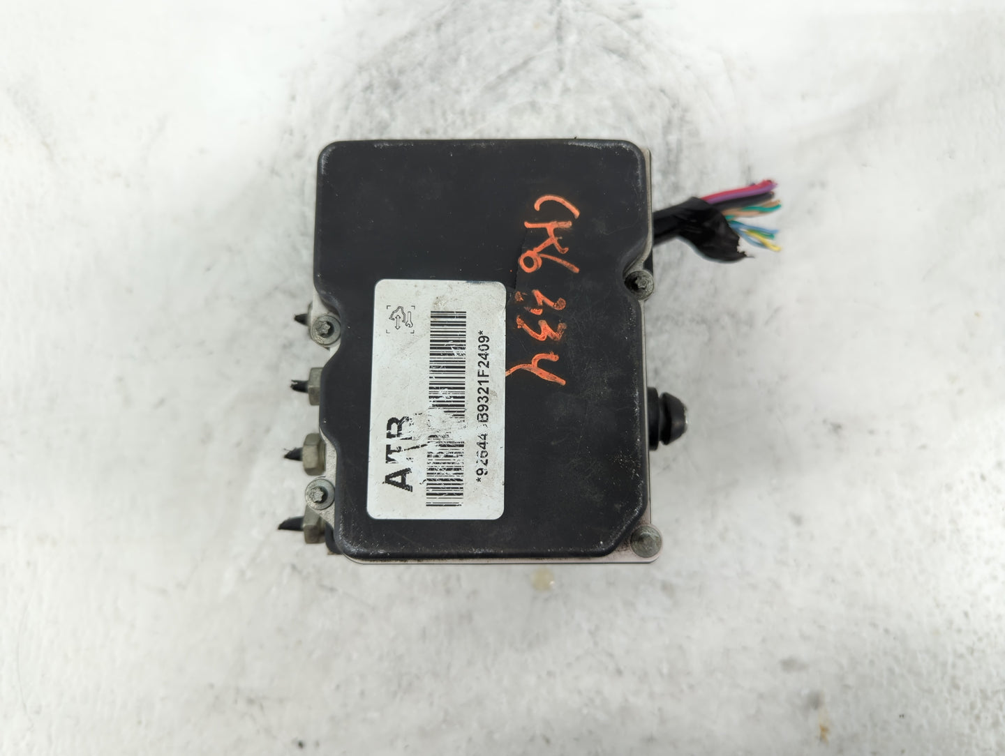 2020-2022 Audi Q7 ABS Pump Control Module Replacement P/N:1721 MA24-25, 261009 Fits Fits 2020 2021 2022 OEM Used Auto Parts 