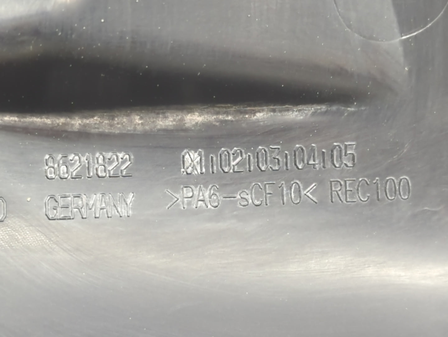 2021 Bmw 230i Engine Cover - Oemusedautoparts1.com