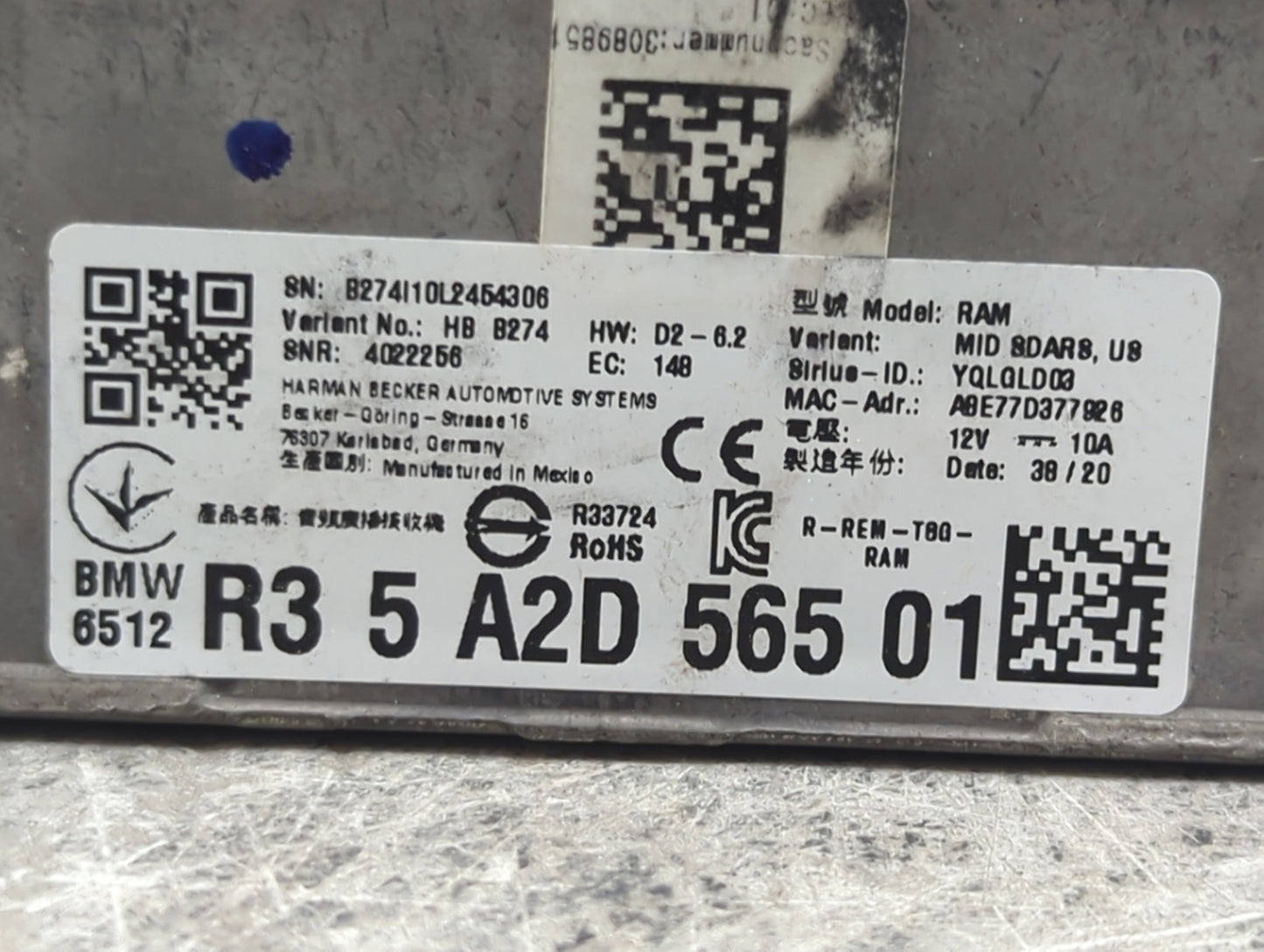 2021-2021 Bmw 330e Radio Speaker Amplifier - Oemusedautoparts1.com