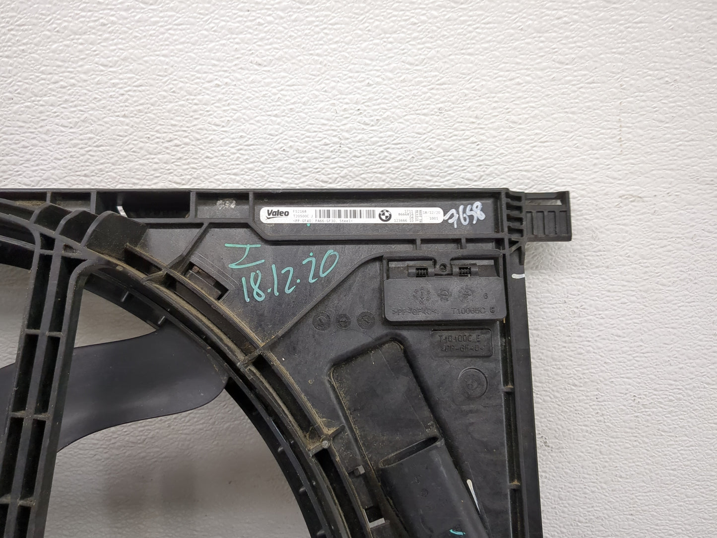 2021 Bmw 330i Electric Radiator Cooling Fan Motor Assembly 1461089 - Oemusedautoparts1.com