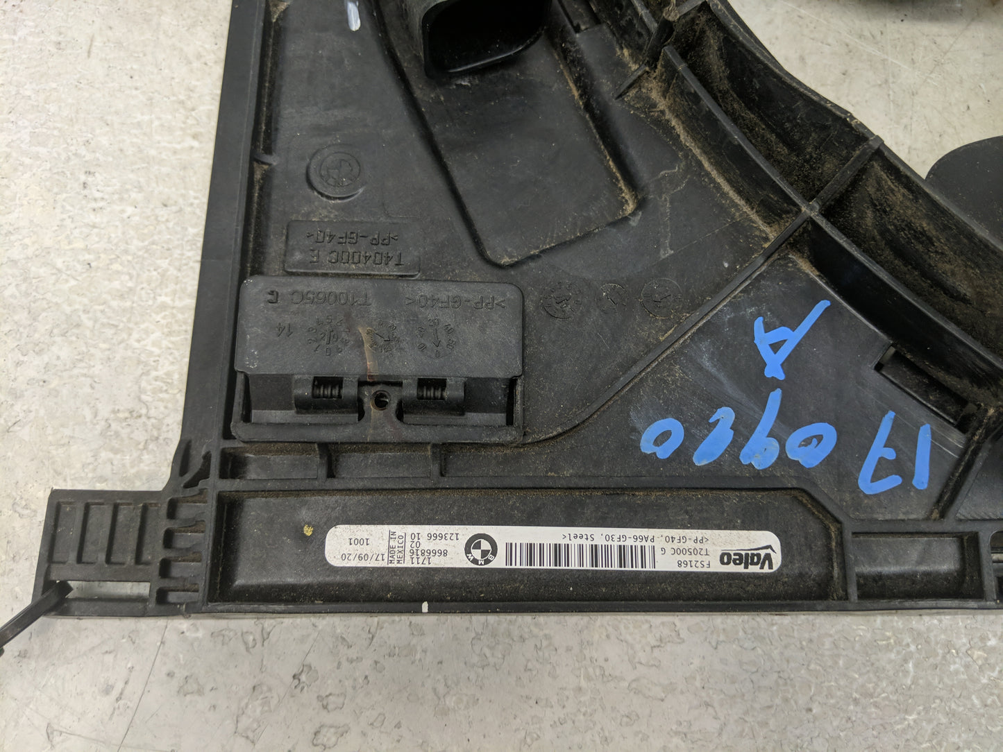 2019-2021 Bmw 330i Electric Radiator Cooling Fan Motor Assembly 1461298 - Oemusedautoparts1.com