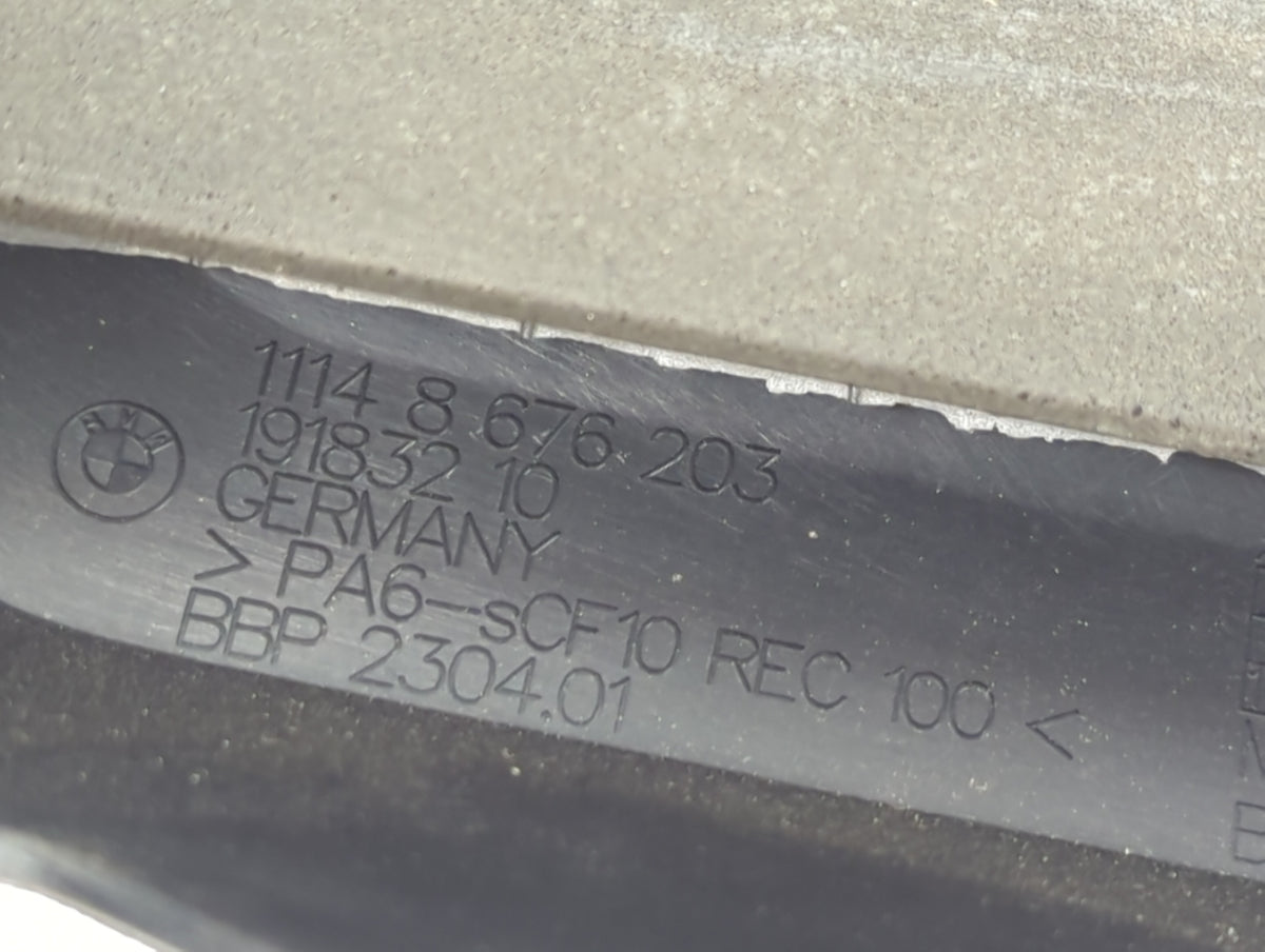 2021 Bmw X3 Engine Cover - Oemusedautoparts1.com