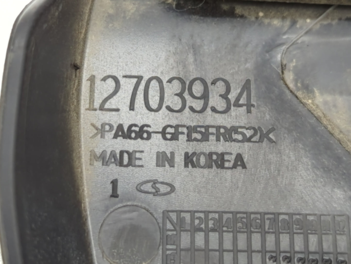 2021 Buick Encore Engine Cover - Oemusedautoparts1.com